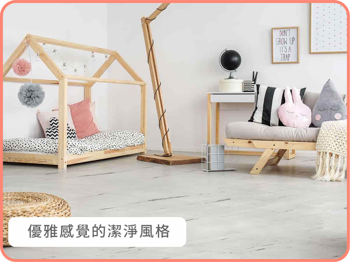 輕奢銀狐石｜歐巴地板