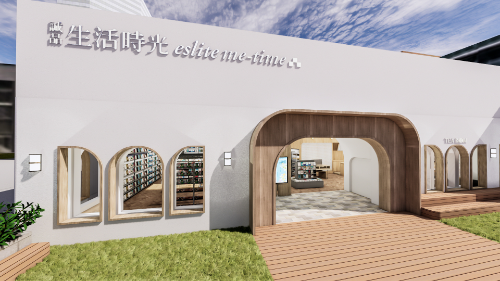 板橋誠品生活時光 室內挑高搭配白色牆面度假風獨棟Villa