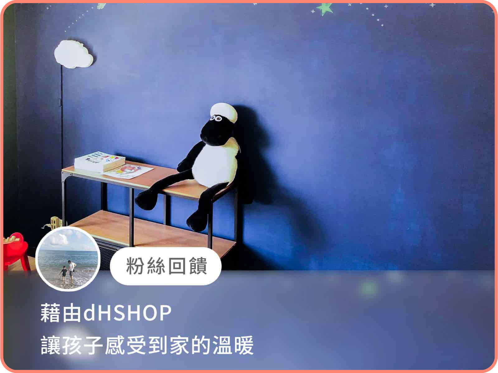 秘謐時刻｜dH精選乳膠漆