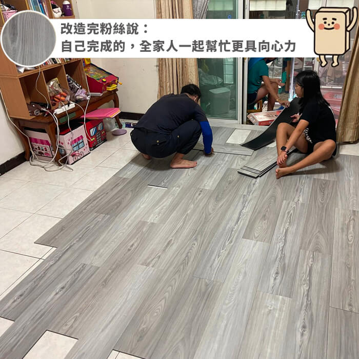 挪威橡木