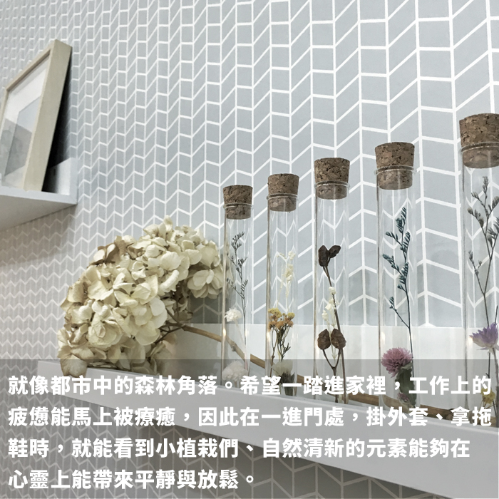 小斜方塊