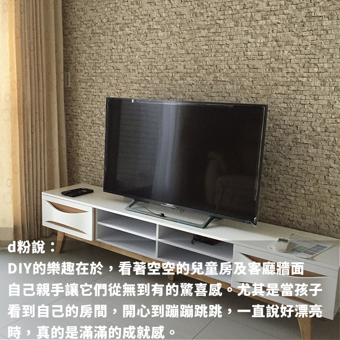 古典文化石