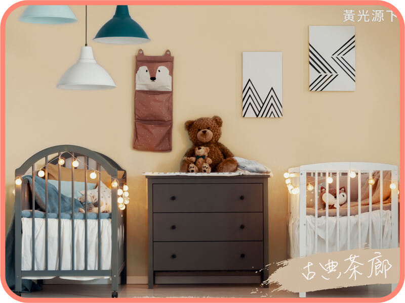 古典茶廊｜dH精選乳膠漆