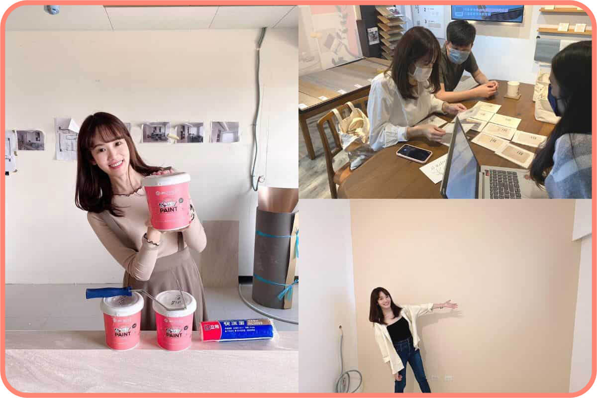 創作者分享/跟著Joanne一起來dHConcept從風格諮詢到擁有一個美的家！