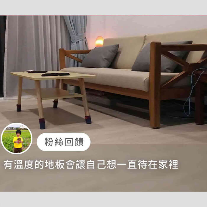 雅典白橡