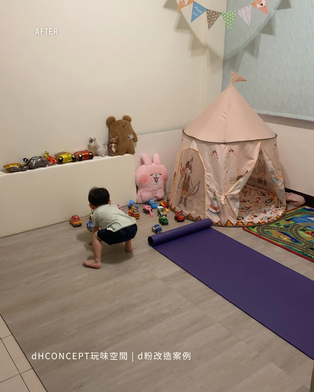 尼斯小木｜租屋族的秘密武器，押金從此不縮水