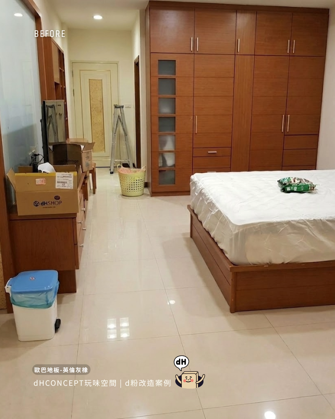 英倫灰橡｜12坪老屋煥新，地板一換空間大了一倍