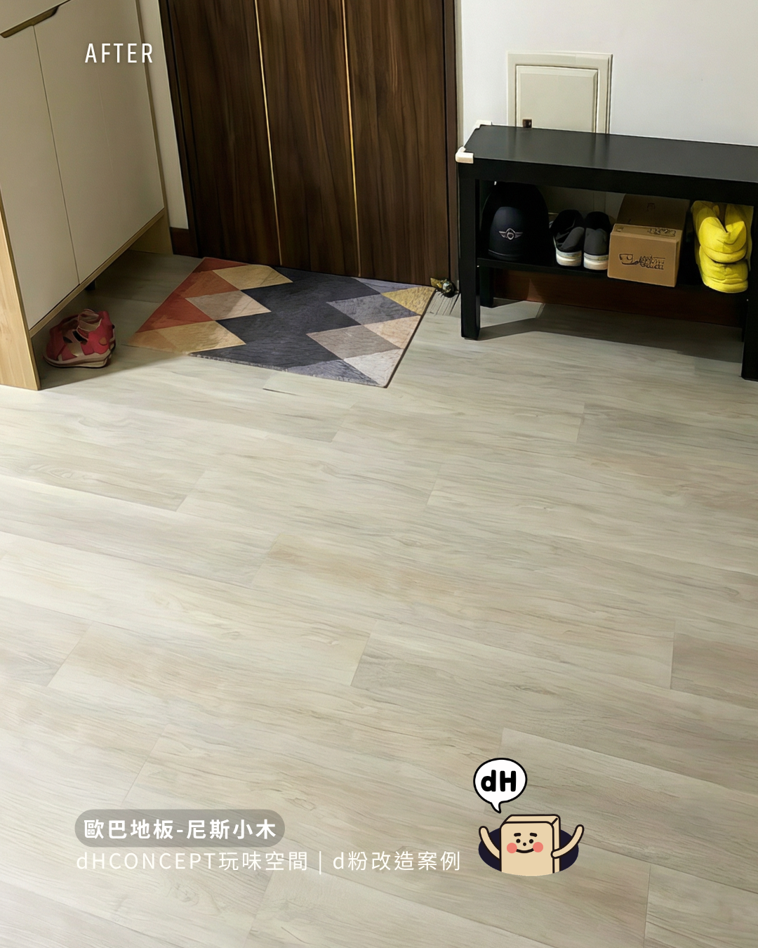 尼斯小木｜孩子終於可以放心趴著玩，媽媽才能真正放鬆