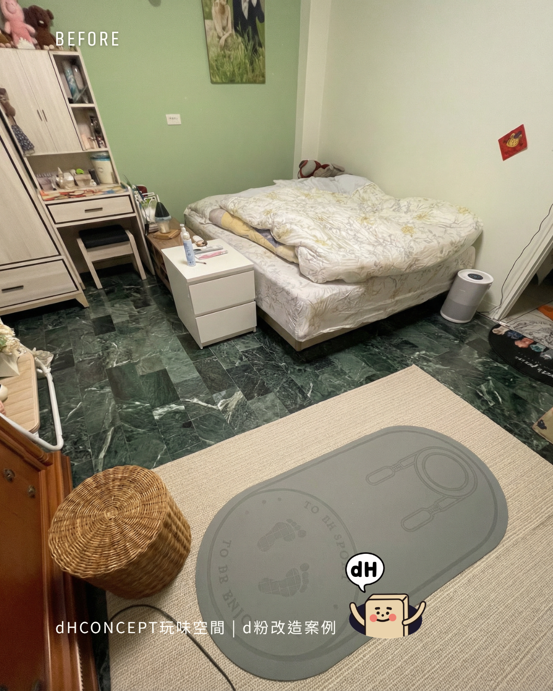 挪威橡木｜租屋族的秘密武器：搬家時地板完整帶走，押金安心拿回