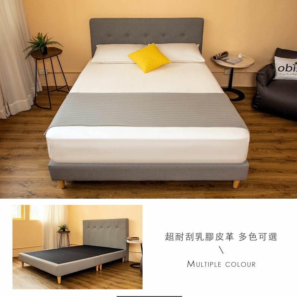 Alan艾倫北歐風超耐抓貓抓皮床組(床頭片+床底)