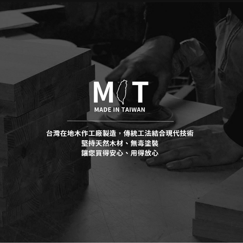 Alan艾倫北歐風超耐抓貓抓皮床組(床頭片+床底)